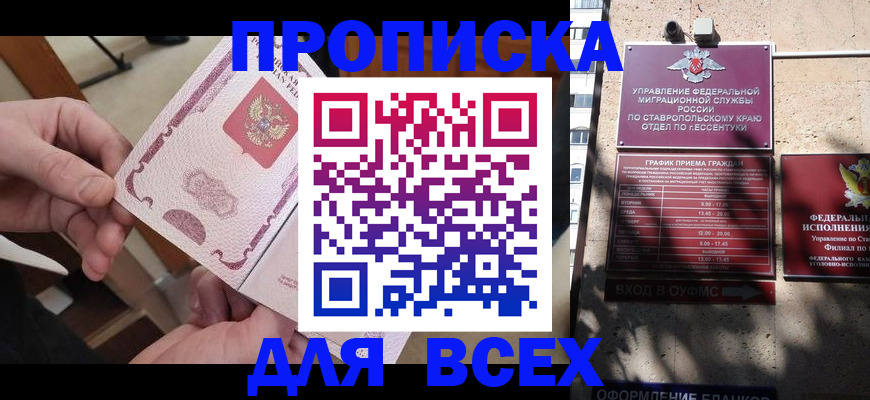 форма 3 в Невьянске